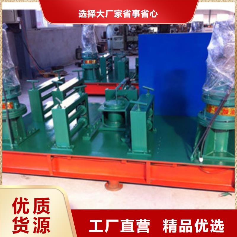 隧道_钢筋滚丝机品质值得信赖