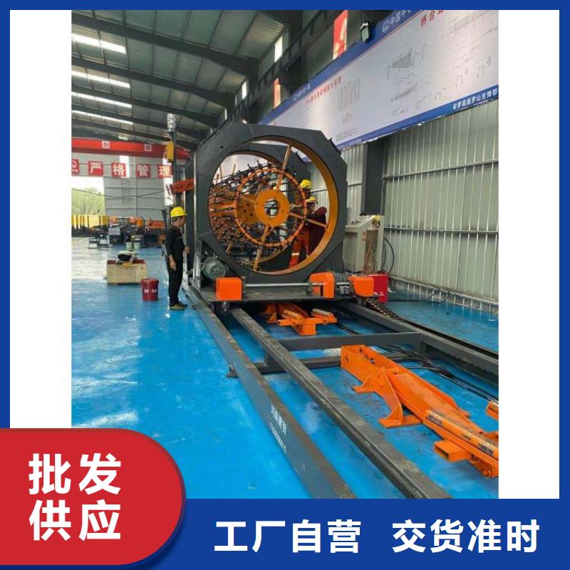 五机头钢筋弯箍机视频-五机头钢筋弯箍机_黑龙江省佳木斯市市场覆盖桦南|汤原|牡丹江|绥化|哈尔滨|大庆|鹤岗|大兴安岭|齐齐哈尔等