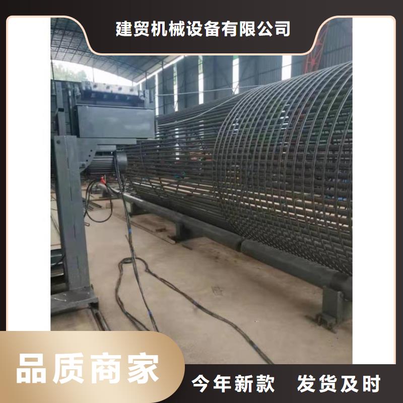 钢筋笼滚笼机钢筋滚丝机自有厂家