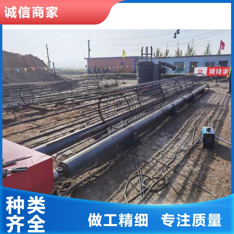钢筋笼滚笼机钢筋锯床供货及时