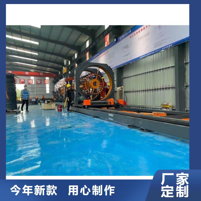 钢筋笼滚笼机钢筋弯曲中心实力工厂