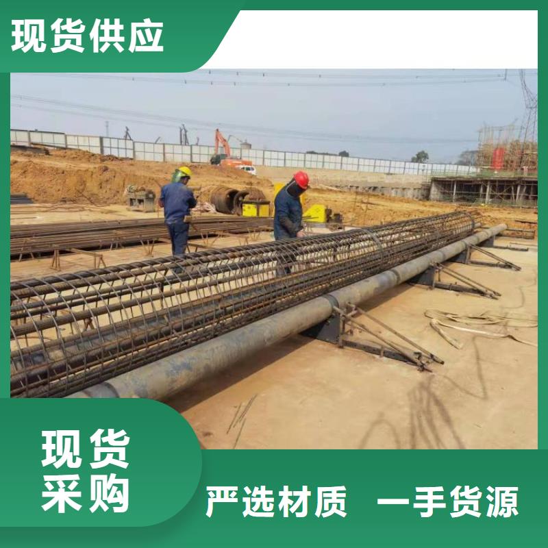 钢筋笼滚笼机全自动钢筋笼滚焊机质量优价格低