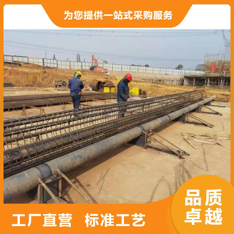 钢筋笼滚笼机钢筋滚丝机好产品价格低