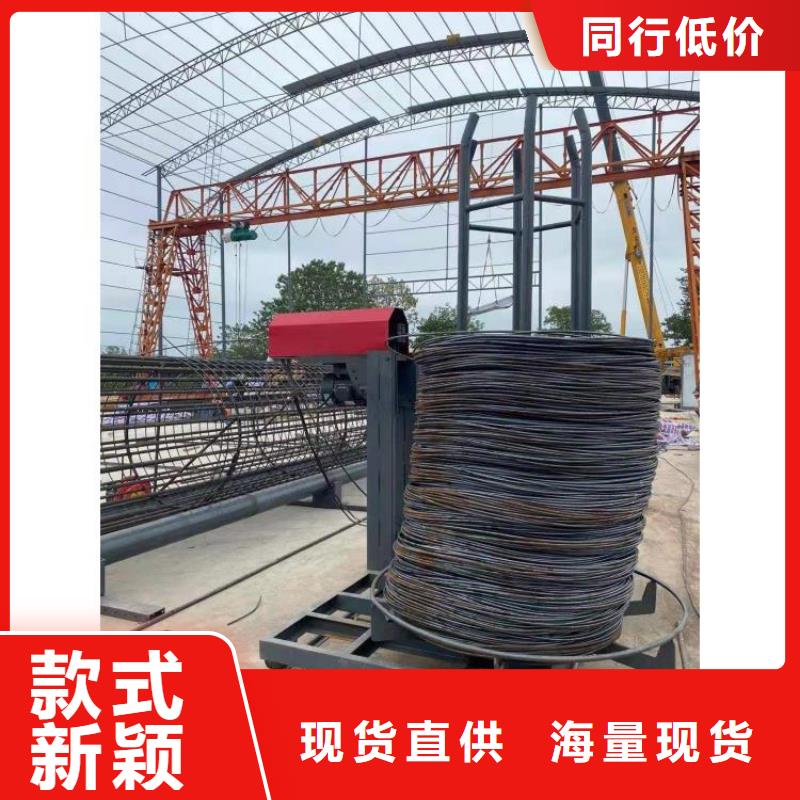 钢筋笼滚笼机钢筋滚丝机源头厂家量大价优