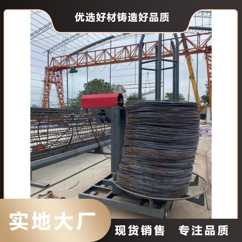 钢筋笼滚笼机钢筋弯曲中心实力工厂