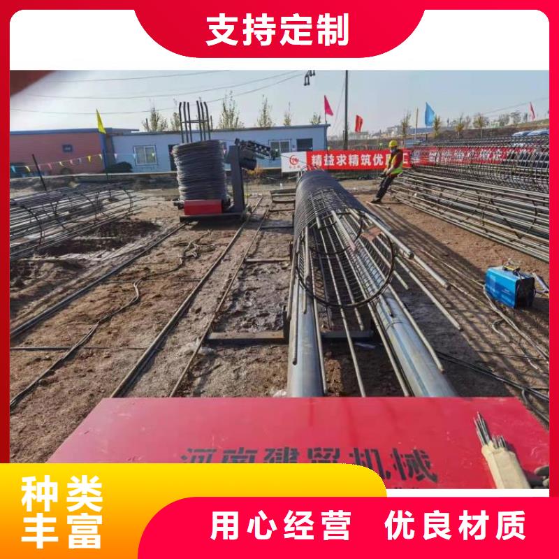 钢筋笼滚笼机钢筋滚丝机好产品价格低