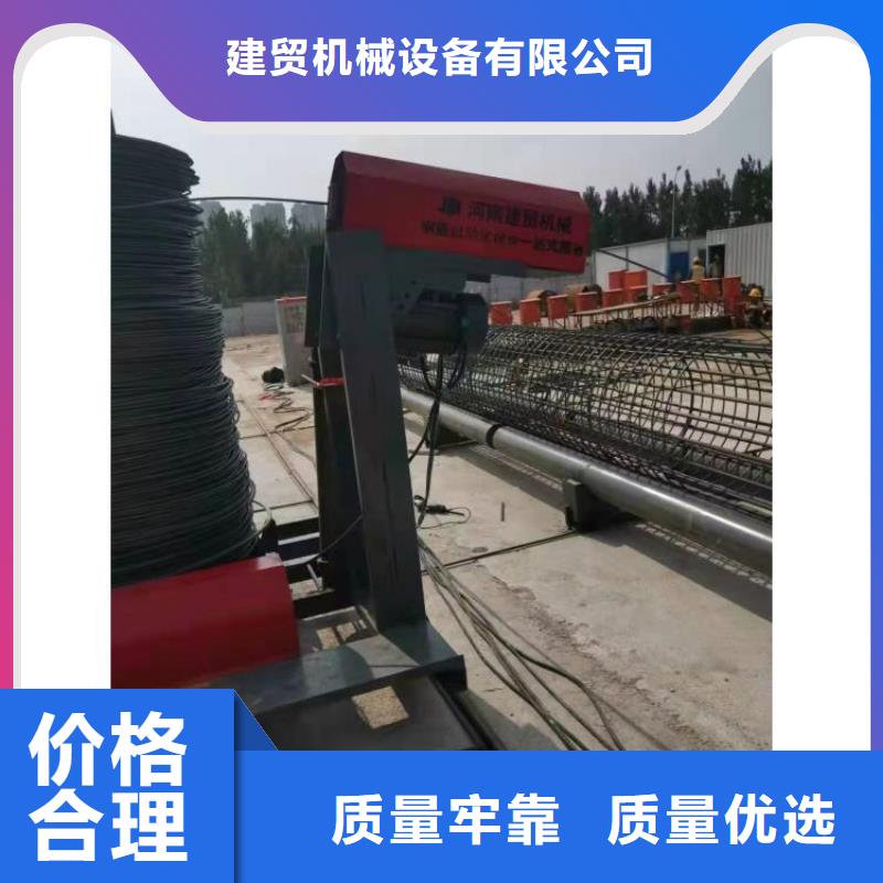 钢筋笼滚笼机全自动钢筋笼滚焊机质量优价格低