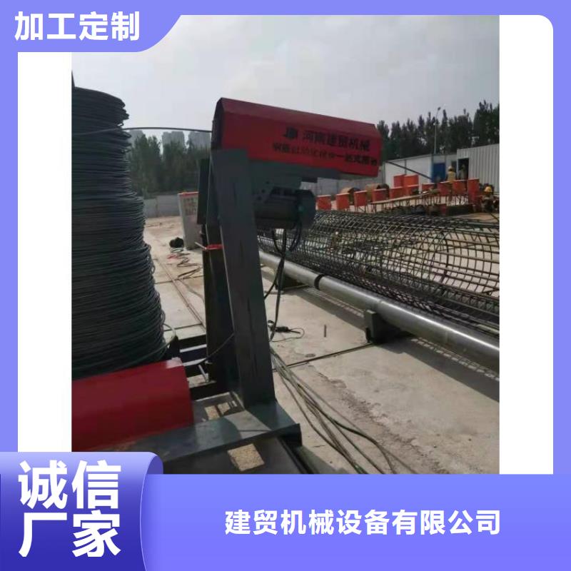 钢筋笼滚笼机钢筋弯曲中心实力工厂
