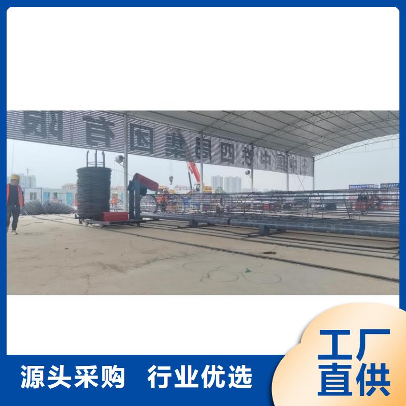 钢筋笼滚笼机钢筋锯床真正的源头厂家