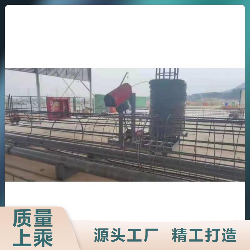 钢筋笼滚笼机钢筋弯曲中心高质量高信誉