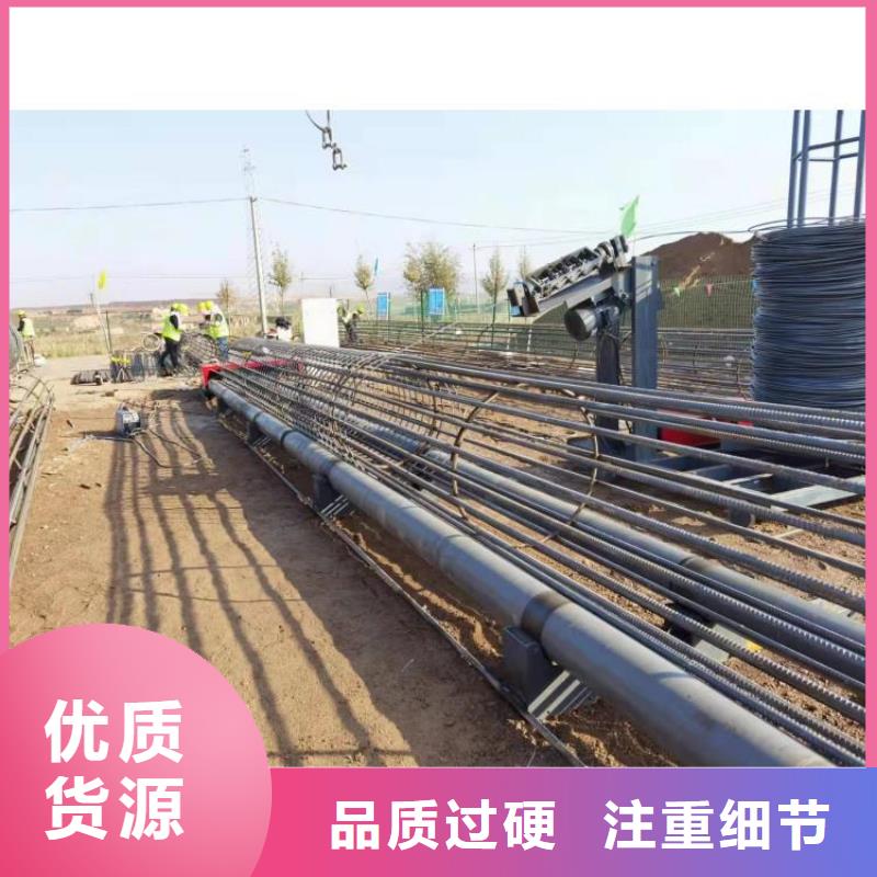 【钢筋笼滚笼机】-钢筋锯床定制批发