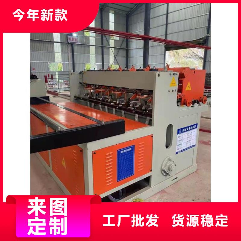 【钢筋笼滚笼机】-钢筋锯床定制批发