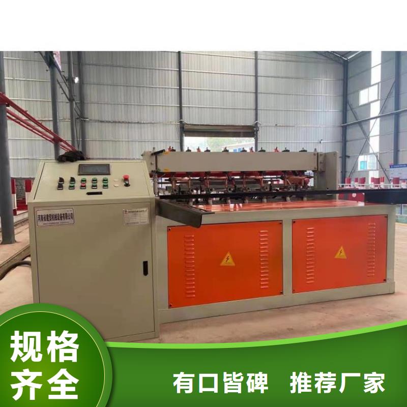 五机头钢筋弯箍机视频-五机头钢筋弯箍机_黑龙江省佳木斯市市场覆盖桦南|汤原|牡丹江|绥化|哈尔滨|大庆|鹤岗|大兴安岭|齐齐哈尔等