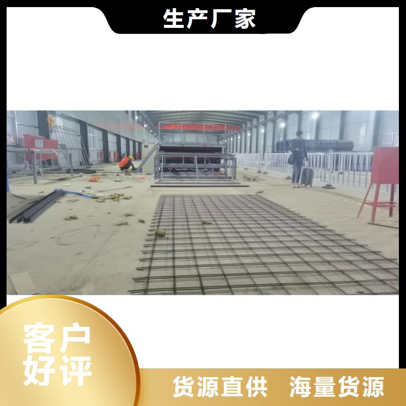 钢筋笼滚笼机,五机头钢筋弯箍机免费寄样