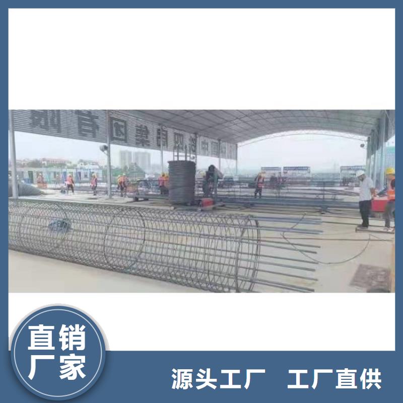 钢筋笼滚笼机钢筋滚丝机厂诚信经营