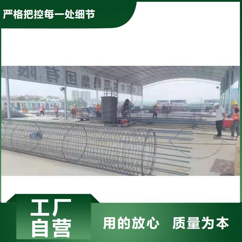 钢筋笼滚笼机全自动钢筋笼滚焊机质量优价格低