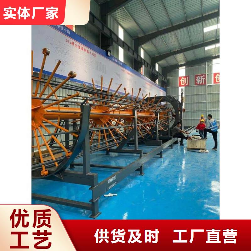 钢筋笼滚笼机钢筋滚丝机好产品价格低