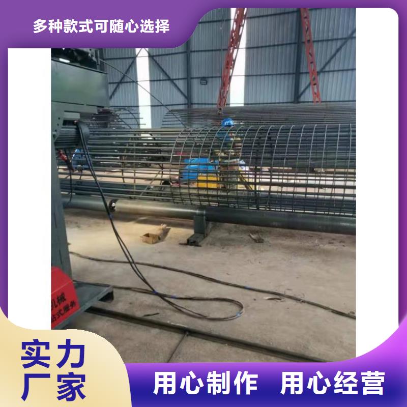 钢筋笼滚笼机钢筋弯曲中心核心技术