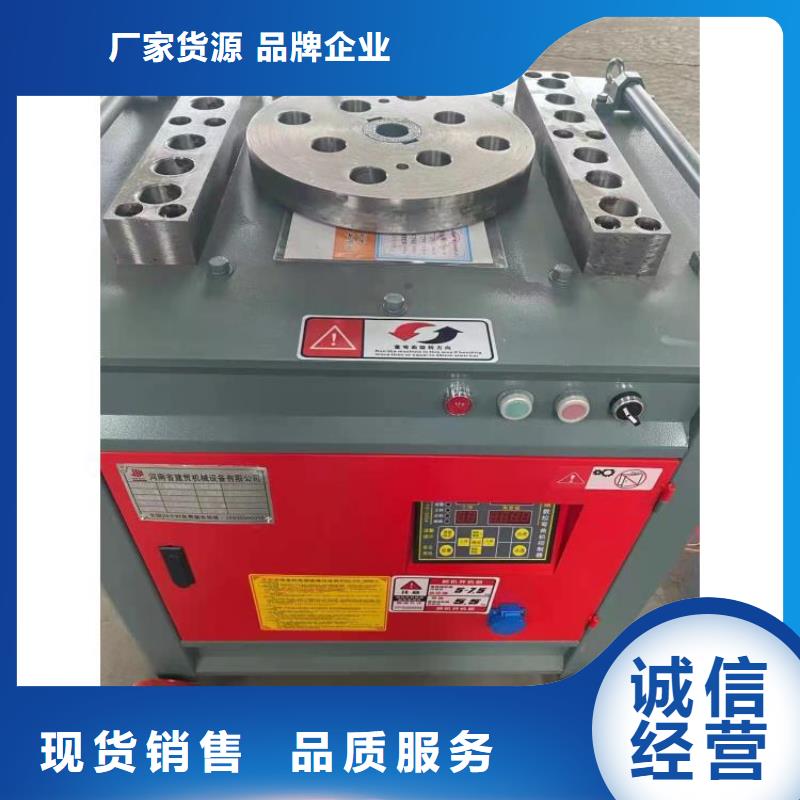 钢筋笼滚笼机钢筋滚丝机源头厂家量大价优
