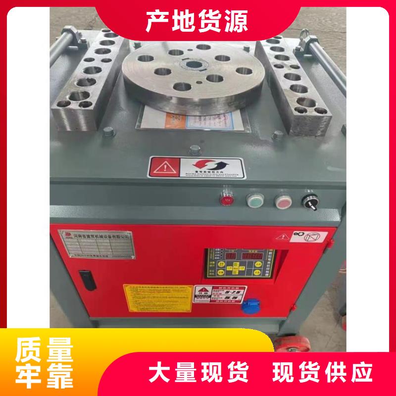 钢筋笼滚笼机钢筋滚丝机好产品价格低