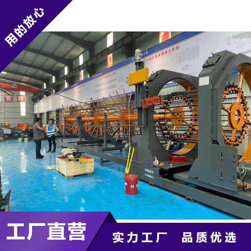 钢筋笼滚笼机钢筋弯曲中心核心技术