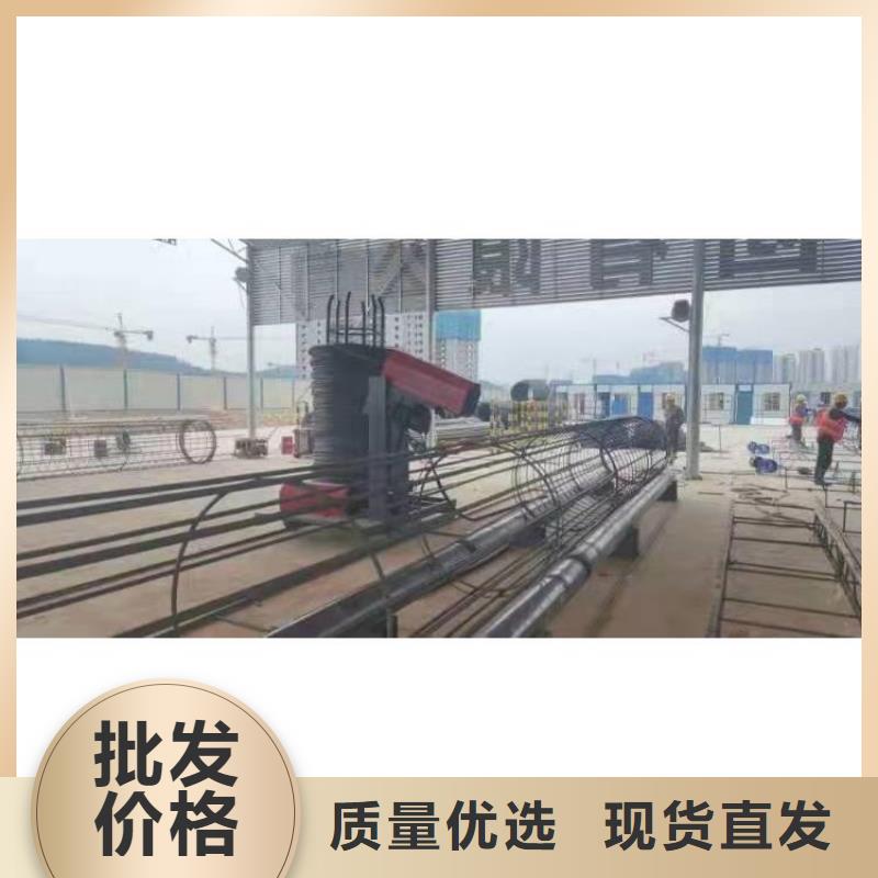 钢筋笼滚笼机钢筋锯床客户满意度高