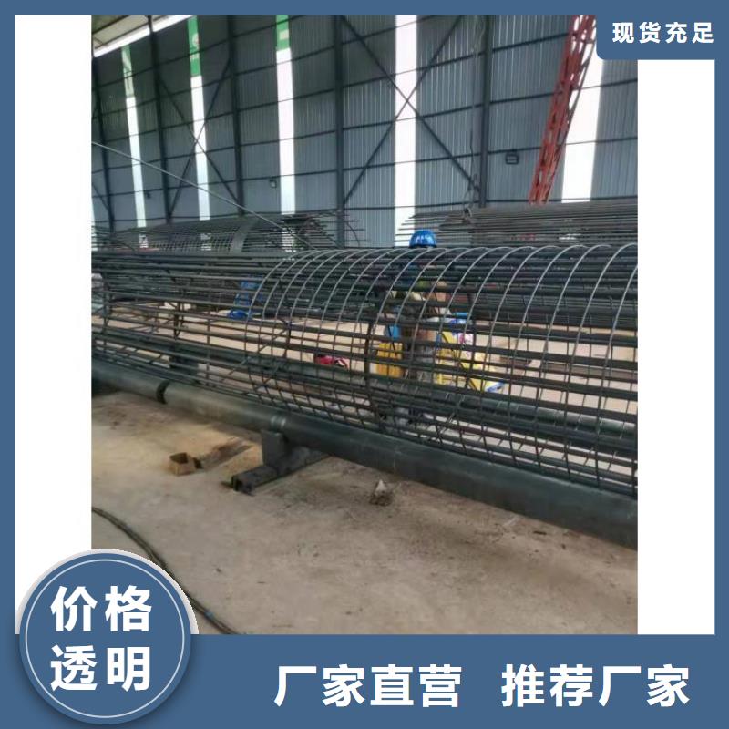 钢筋笼滚笼机钢筋滚丝机厂诚信经营