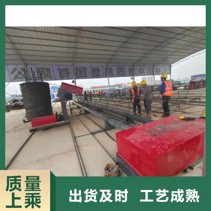 钢筋笼滚笼机钢筋弯曲中心核心技术