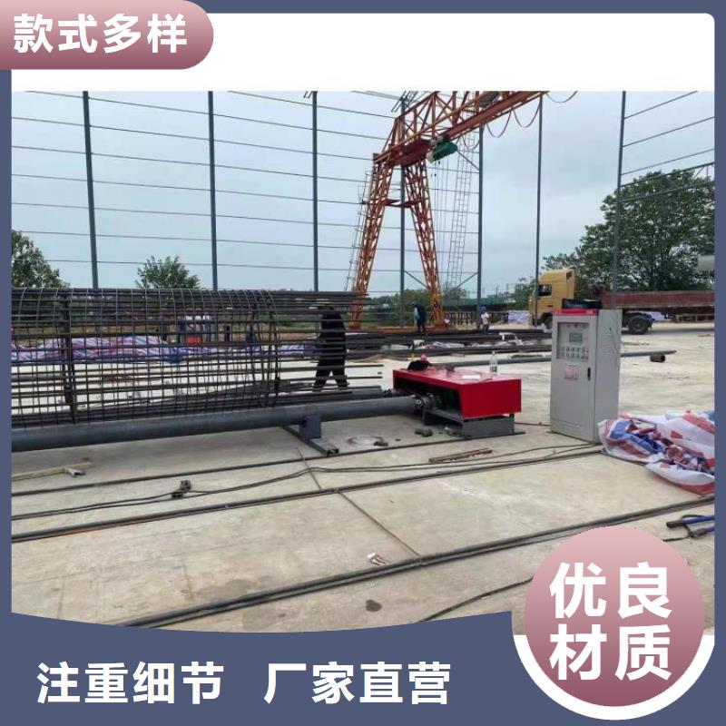 钢筋笼滚笼机钢筋弯曲中心实力工厂