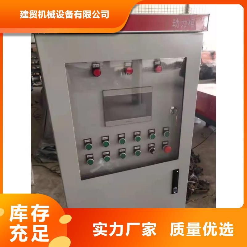 钢筋笼滚笼机钢筋弯曲中心工艺成熟