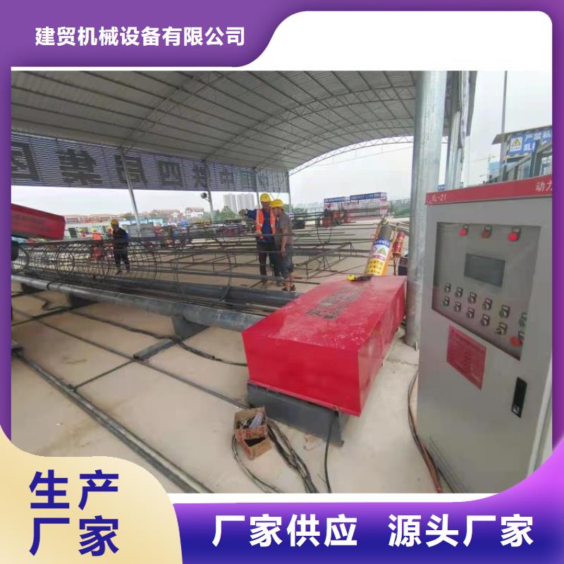 钢筋笼滚笼机钢筋锯床供货及时