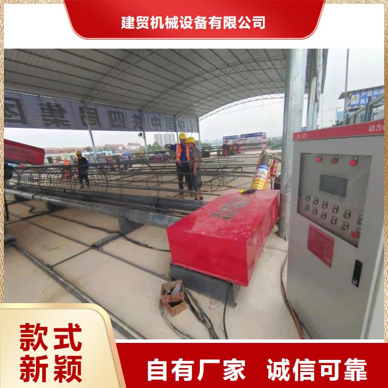 钢筋笼滚笼机,五机头钢筋弯箍机免费寄样