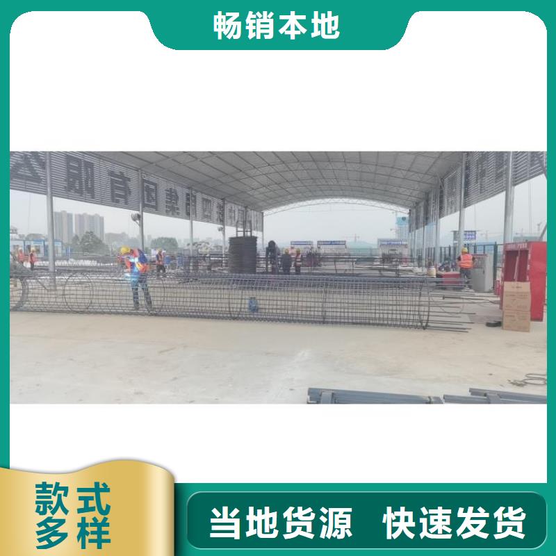 五机头钢筋弯箍机视频-五机头钢筋弯箍机_黑龙江省佳木斯市市场覆盖桦南|汤原|牡丹江|绥化|哈尔滨|大庆|鹤岗|大兴安岭|齐齐哈尔等