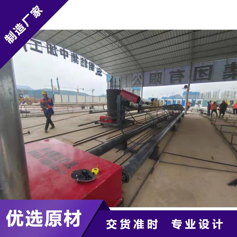 钢筋笼滚笼机钢筋锯床供货及时