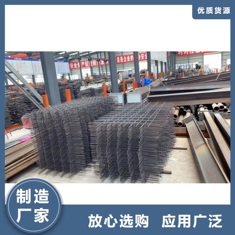 【钢筋笼滚笼机】-钢筋锯床定制批发