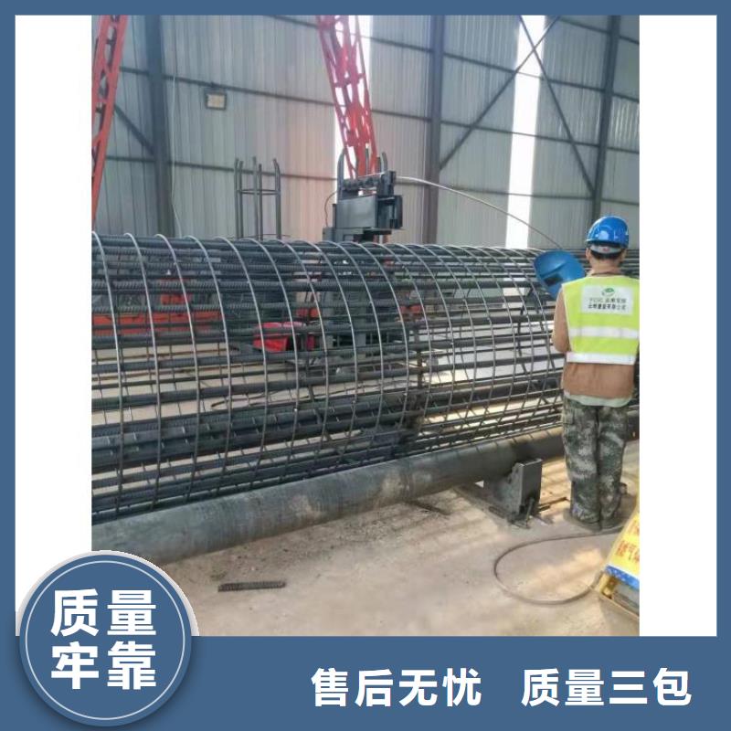 钢筋笼滚笼机钢筋弯曲中心实力工厂
