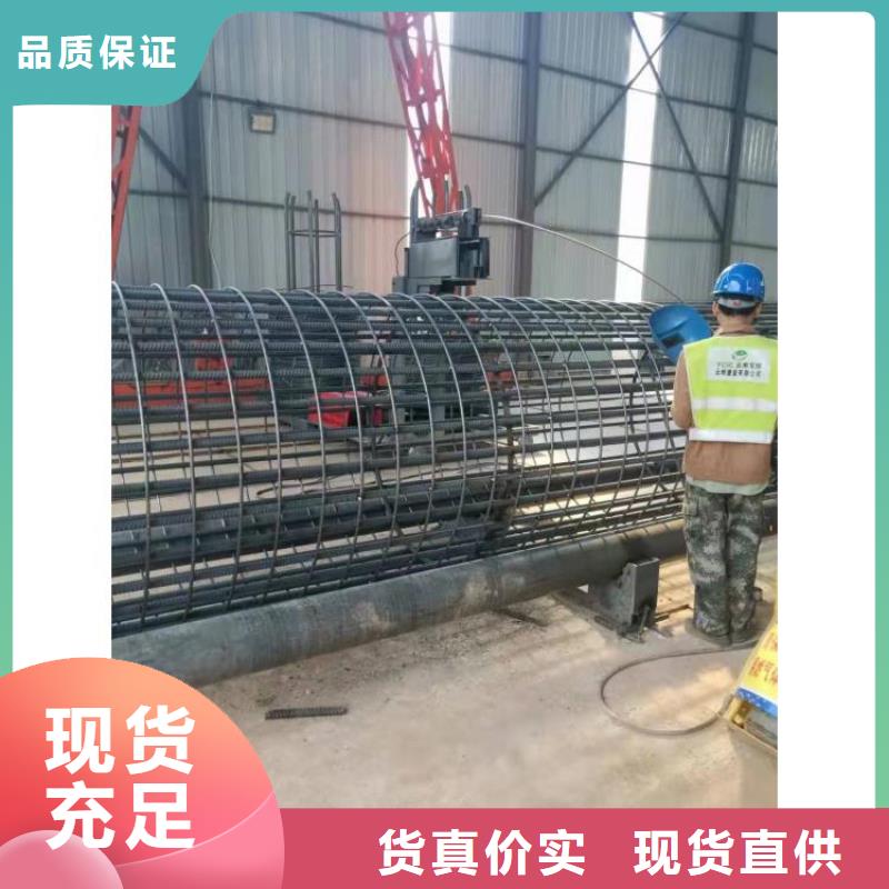 钢筋笼滚笼机钢筋滚丝机自有厂家