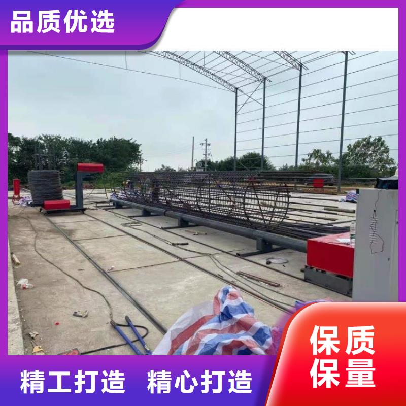 钢筋笼滚笼机钢筋弯曲中心核心技术