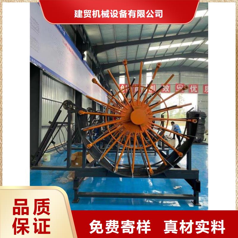钢筋笼滚笼机钢筋锯床供货及时