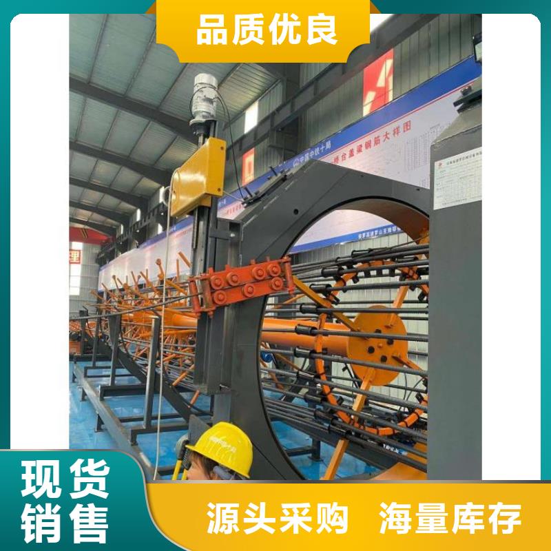 钢筋笼滚笼机钢筋锯床供货及时