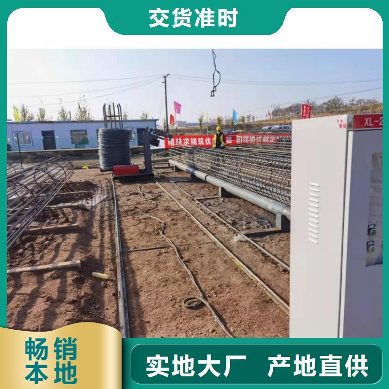 钢筋笼滚笼机钢筋弯曲中心工艺成熟
