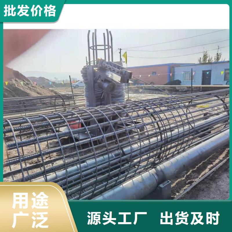 钢筋笼滚笼机-钢筋笼盘丝机N年大品牌