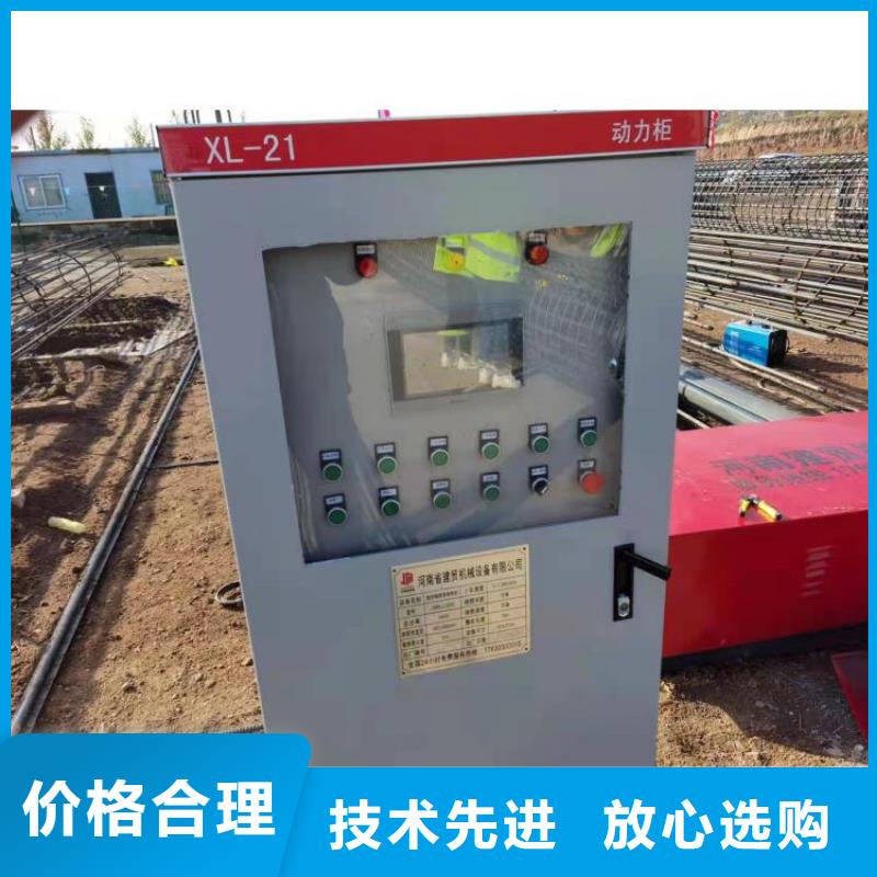 钢筋笼滚笼机钢筋滚丝机好产品价格低