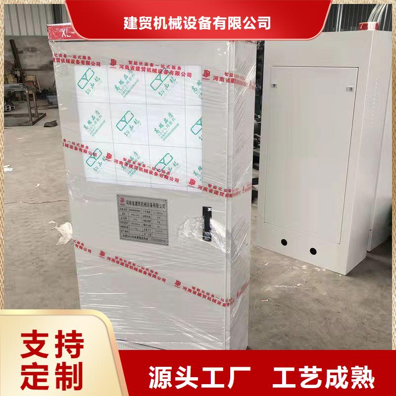 钢筋笼滚笼机钢筋弯曲中心工艺成熟