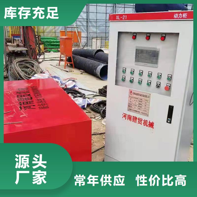 钢筋笼滚笼机钢筋滚丝机好产品价格低