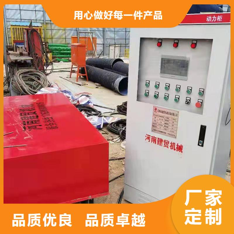 钢筋笼滚笼机钢筋锯床客户满意度高