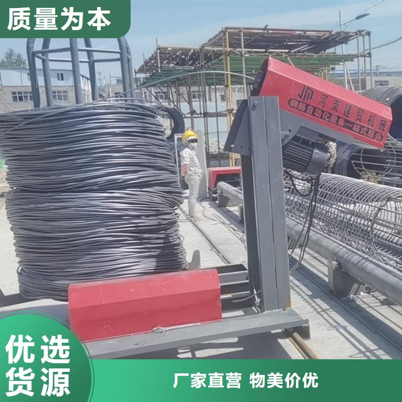 五机头钢筋弯箍机视频-五机头钢筋弯箍机_黑龙江省佳木斯市市场覆盖桦南|汤原|牡丹江|绥化|哈尔滨|大庆|鹤岗|大兴安岭|齐齐哈尔等