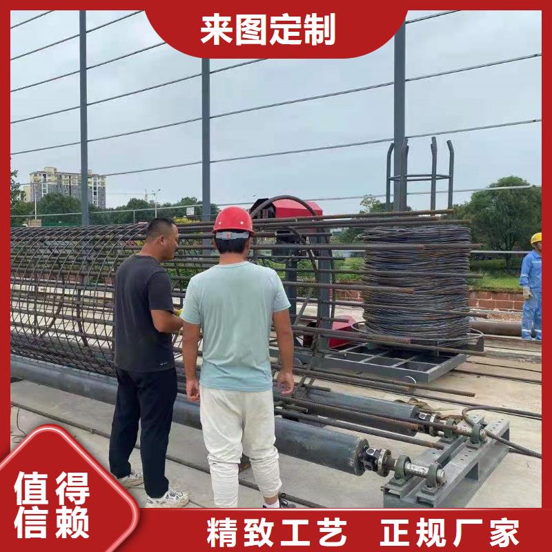 钢筋笼滚笼机钢筋锯床供货及时