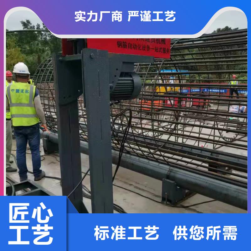 钢筋笼滚笼机钢筋滚丝机源头厂家量大价优