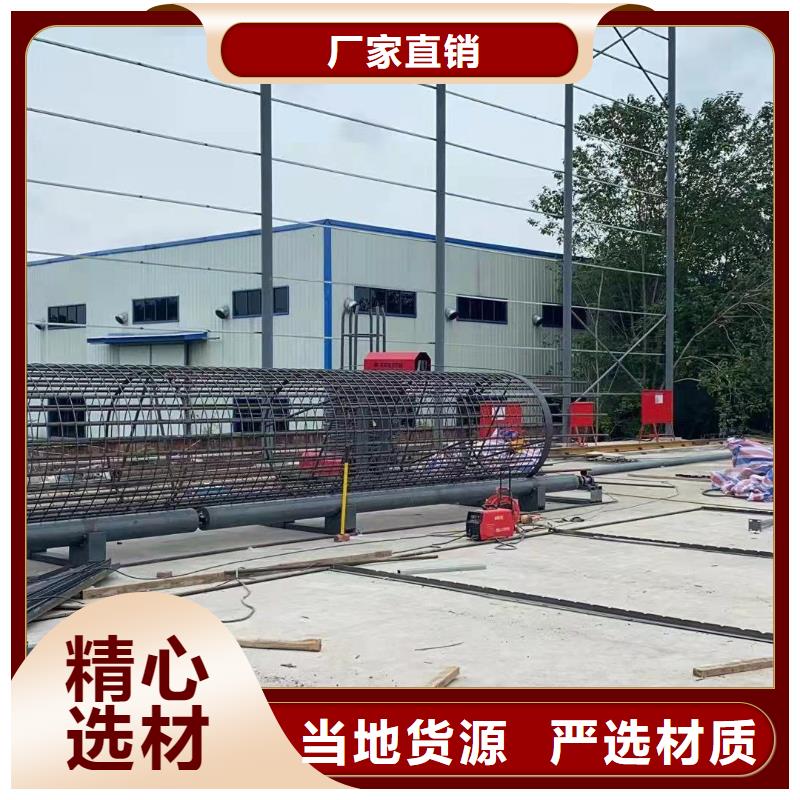 钢筋笼滚笼机钢筋弯曲中心实力工厂